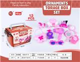 OBL10233577 - FOOD SET