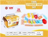 OBL10233578 - FOOD SET