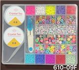 OBL10233632 - 新款2大28格（带大剪刀）字母+普通珠+大陶片+细珠+小陶片串珠盒