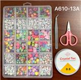 OBL10233705 - 新款阿文24格串珠盒      （线盒+剪刀+夹子）