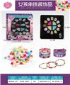 OBL10233896 - DIY创意珠饰
