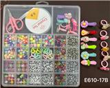 OBL10233951 - 新款俄文26格串珠盒      （带发夹+戒指+线盒+剪刀+夹子）