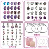 OBL10233983 - 新款紫色首饰盒套装