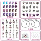 OBL10233985 - 新款紫色66件套白色包