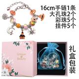 OBL10233986 - 新款网纱袋橙色手链套装