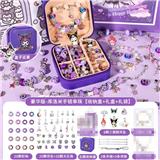 OBL10233998 - 新款库洛米手链项链套装