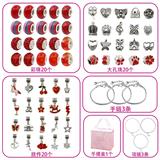 OBL10234000 - 新款红色手链套装