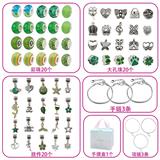 OBL10234001 - 新款绿色手链套装