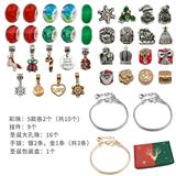 OBL10234002 - 新款38件圣诞套装