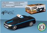 OBL10234074 - (GCC)1:20丰田凯美瑞电动车