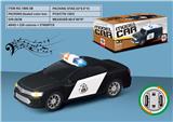 OBL10234075 - (GCC)1:20丰田凯美瑞电动车