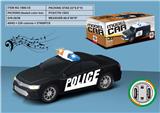 OBL10234077 - Electric cars/ tanks