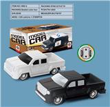 OBL10234085 - Electric cars/ tanks