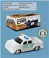 OBL10234088 - Electric cars/ tanks