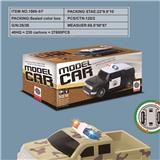 OBL10234091 - Electric cars/ tanks