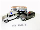 OBL10234092 - Electric cars/ tanks