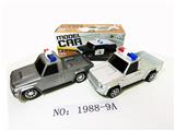 OBL10234093 - Electric cars/ tanks