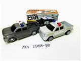 OBL10234096 - Electric cars/ tanks