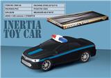 OBL10234108 - (GCC)1:20凯美瑞惯性车