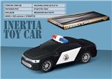 OBL10234109 - (GCC)1:20凯美瑞惯性车