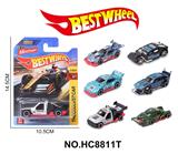 OBL10234259 - 1:64合金车（赛车）吸板