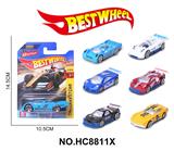 OBL10234263 - 1:64合金车（赛车，跑车）吸板