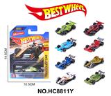 OBL10234264 - 1:64合金车（赛车）吸板