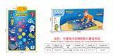 OBL10234423 - 卡通海洋动物图案儿童学步毯