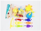 OBL10234461 - Beach toys