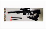 OBL10234489 - Soft bullet gun / Table Tennis gun