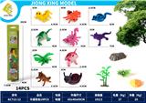 OBL10234503 - Animaltoys