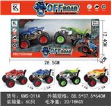 OBL10234546 - 大脚怪合金惯性车