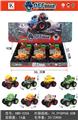 OBL10234555 - 大脚怪合金惯性车