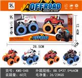 OBL10234588 - 大脚怪合金惯性车