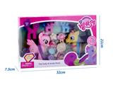 OBL10234650 - 新款礼盒装5只搪胶彩马带帽子吸塑配件