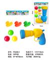 OBL10234800 - Soft bullet gun / Table Tennis gun