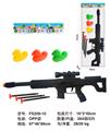 OBL10234809 - Soft bullet gun / Table Tennis gun