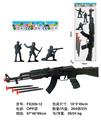 OBL10234811 - Soft bullet gun / Table Tennis gun