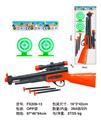OBL10234812 - Soft bullet gun / Table Tennis gun