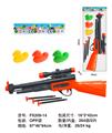 OBL10234813 - Soft bullet gun / Table Tennis gun