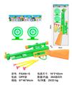 OBL10234814 - Soft bullet gun / Table Tennis gun