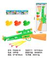 OBL10234815 - Soft bullet gun / Table Tennis gun