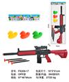 OBL10234816 - Soft bullet gun / Table Tennis gun
