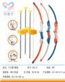 OBL10234834 - Bow and arrow