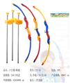 OBL10234843 - Bow and arrow