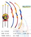 OBL10234844 - Bow and arrow