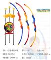 OBL10234845 - Bow and arrow