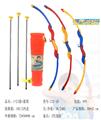 OBL10234846 - Bow and arrow