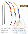 OBL10234847 - Bow and arrow