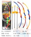 OBL10234849 - Bow and arrow